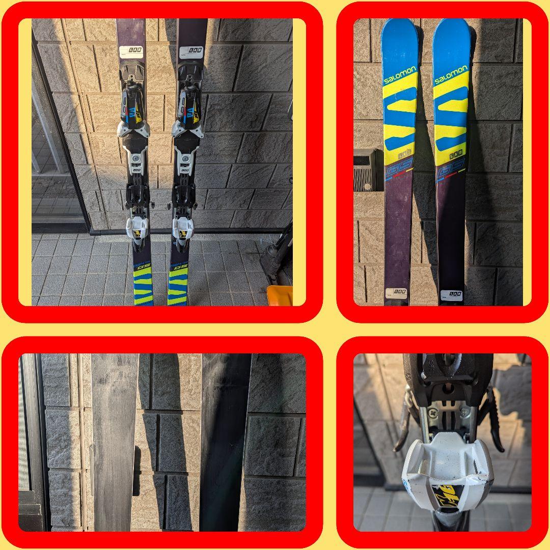 値下げ格安GSサロモンスキー１８０センチ