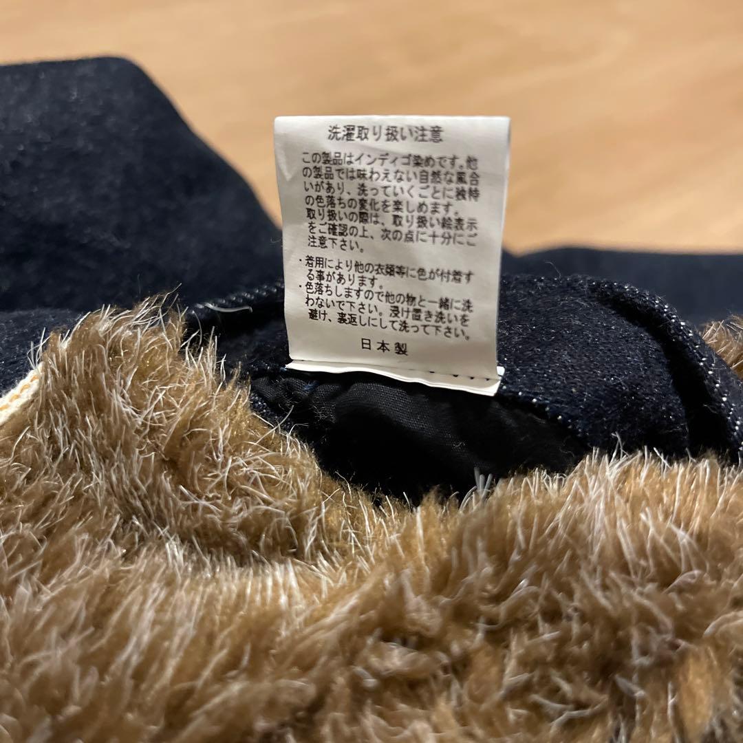 美品 45限定 HOUSTON DENIMEデニム N-1 デッキジャケット L