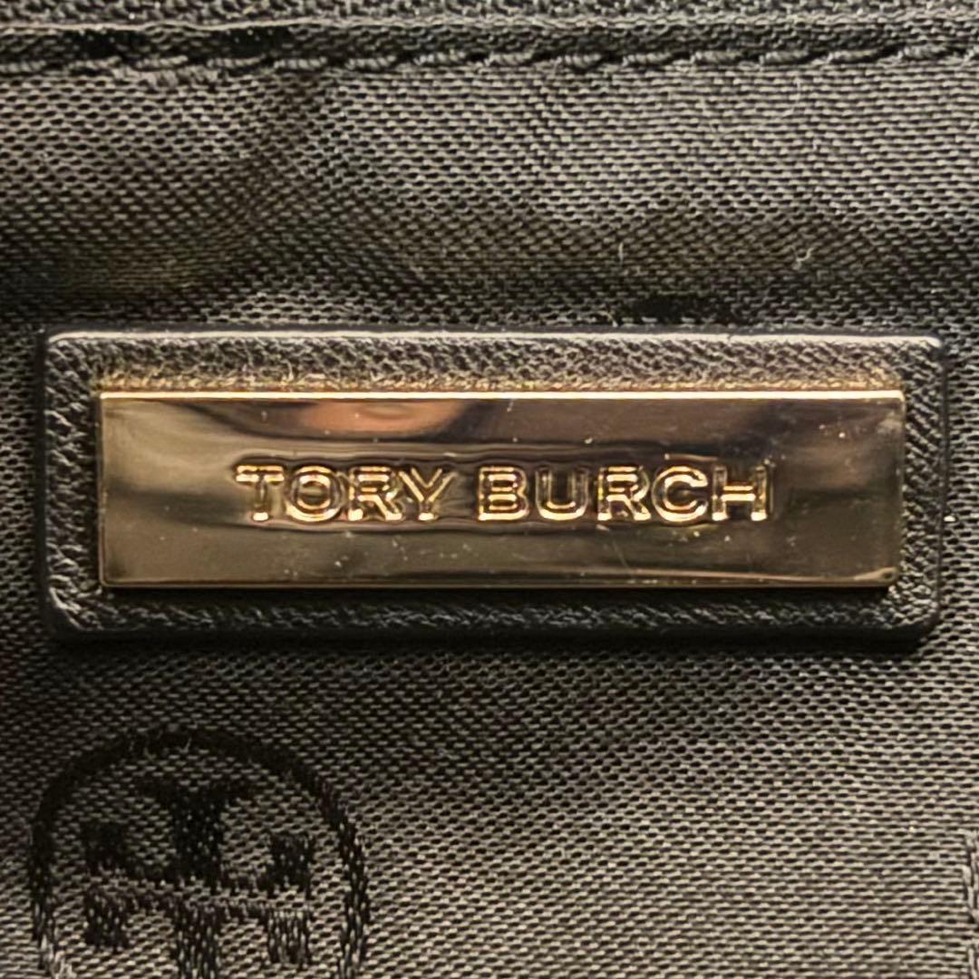 極美品 トリーバーチ レザー 2way 巾着 斜め掛け フレミング 黒 ブラック