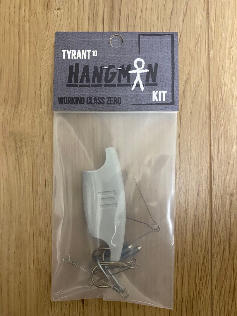 ワーキングクラスゼロ タイラント 10インチ