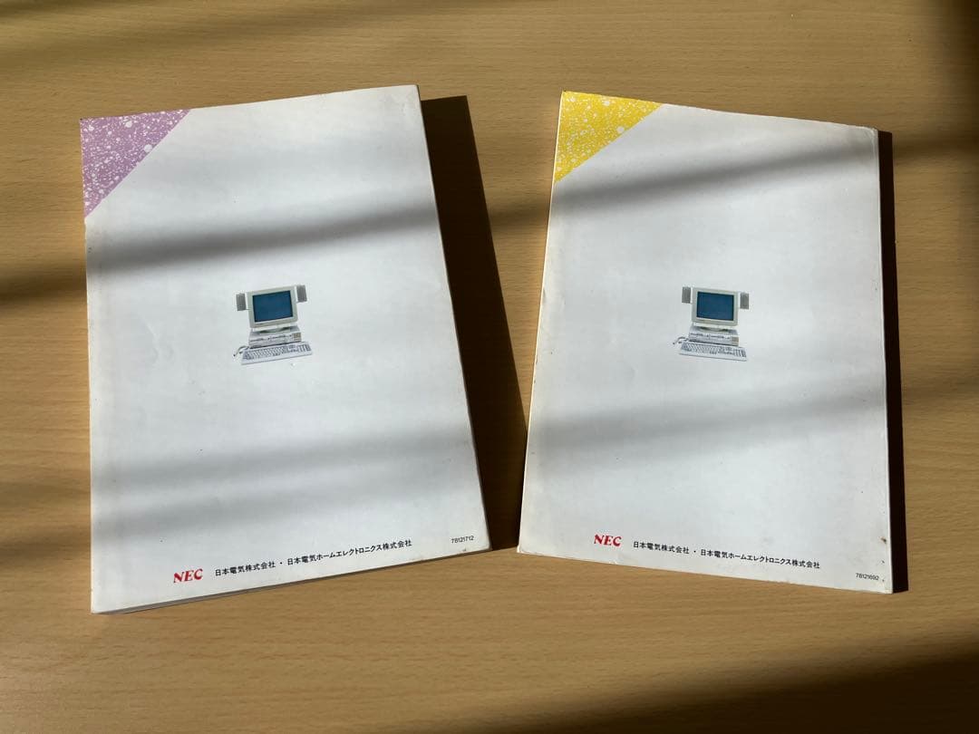 その他 NEC PC-8801 MA2