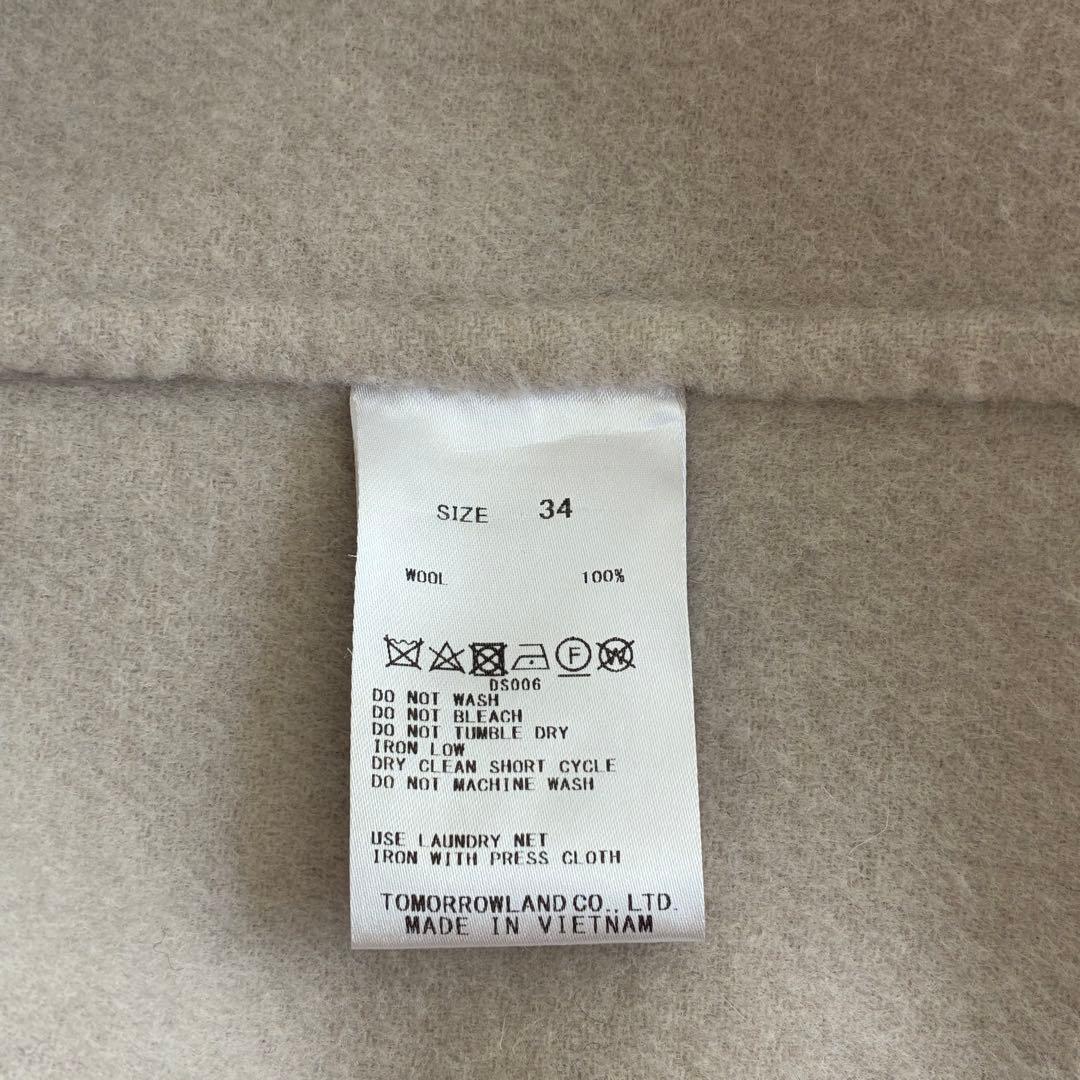 Ballsey プレミアムウールリバー フーデッドショートコート　ライトベージュ