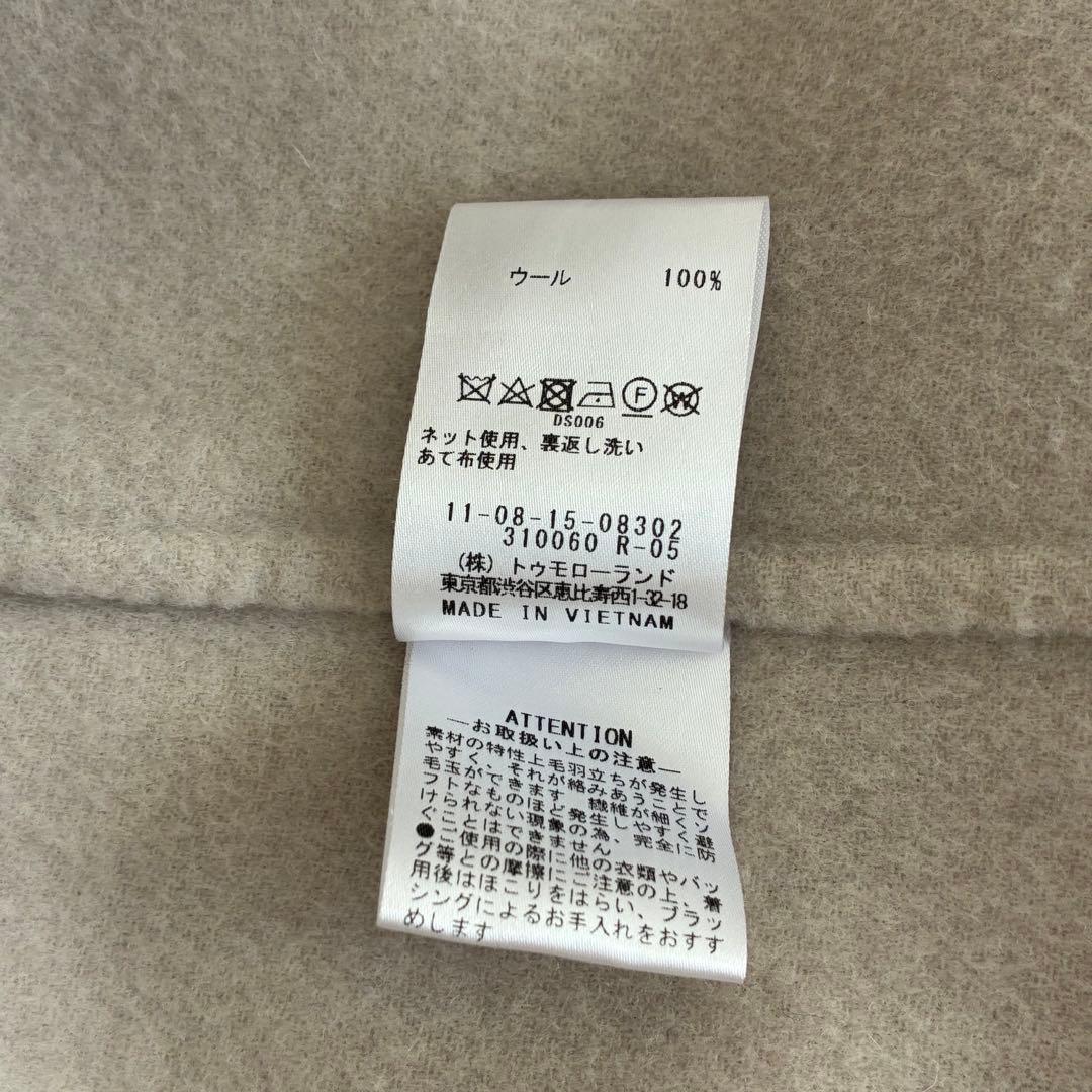 Ballsey プレミアムウールリバー フーデッドショートコート　ライトベージュ