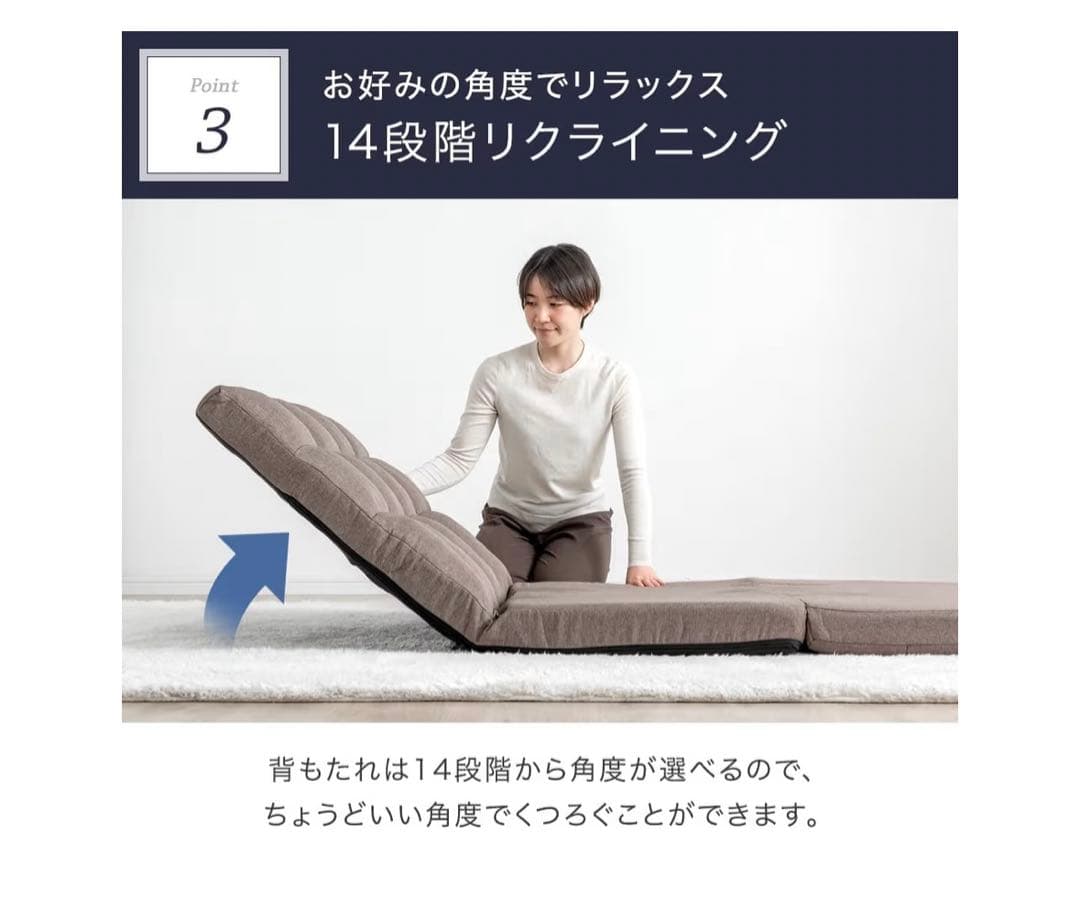 タンスのゲン ソファーベッド 3WAY 2人掛け