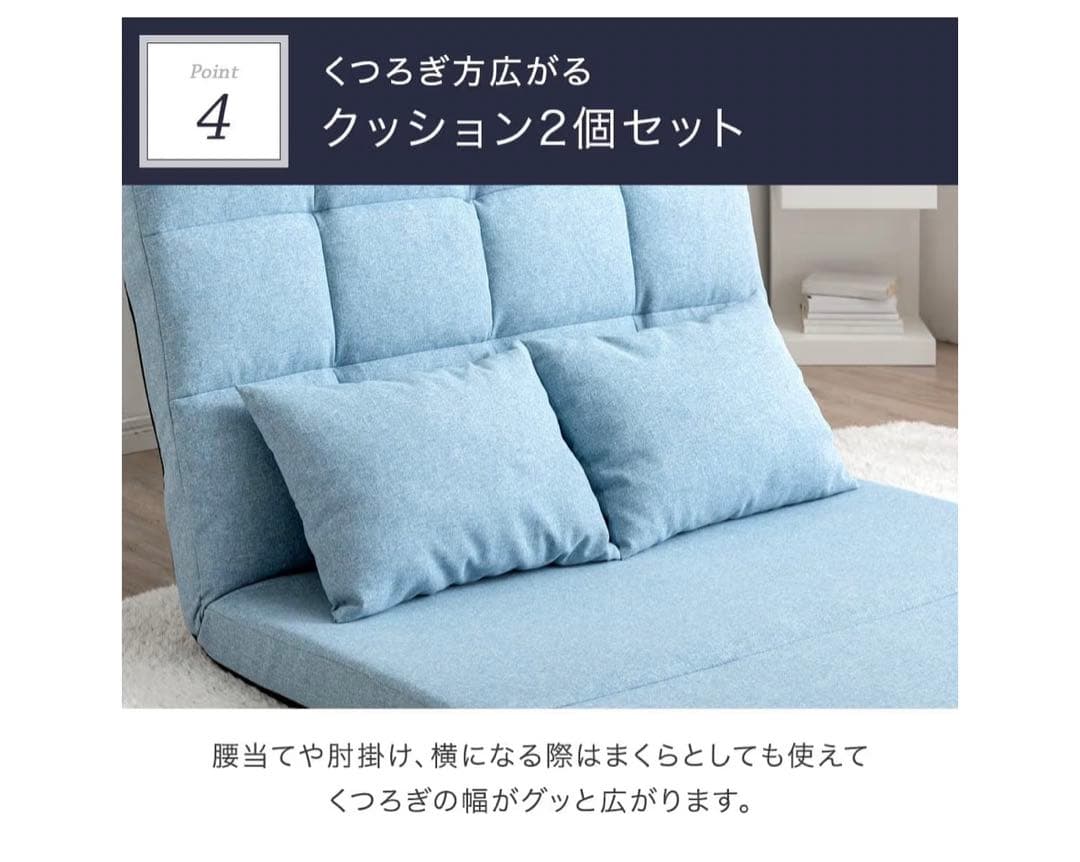 タンスのゲン ソファーベッド 3WAY 2人掛け