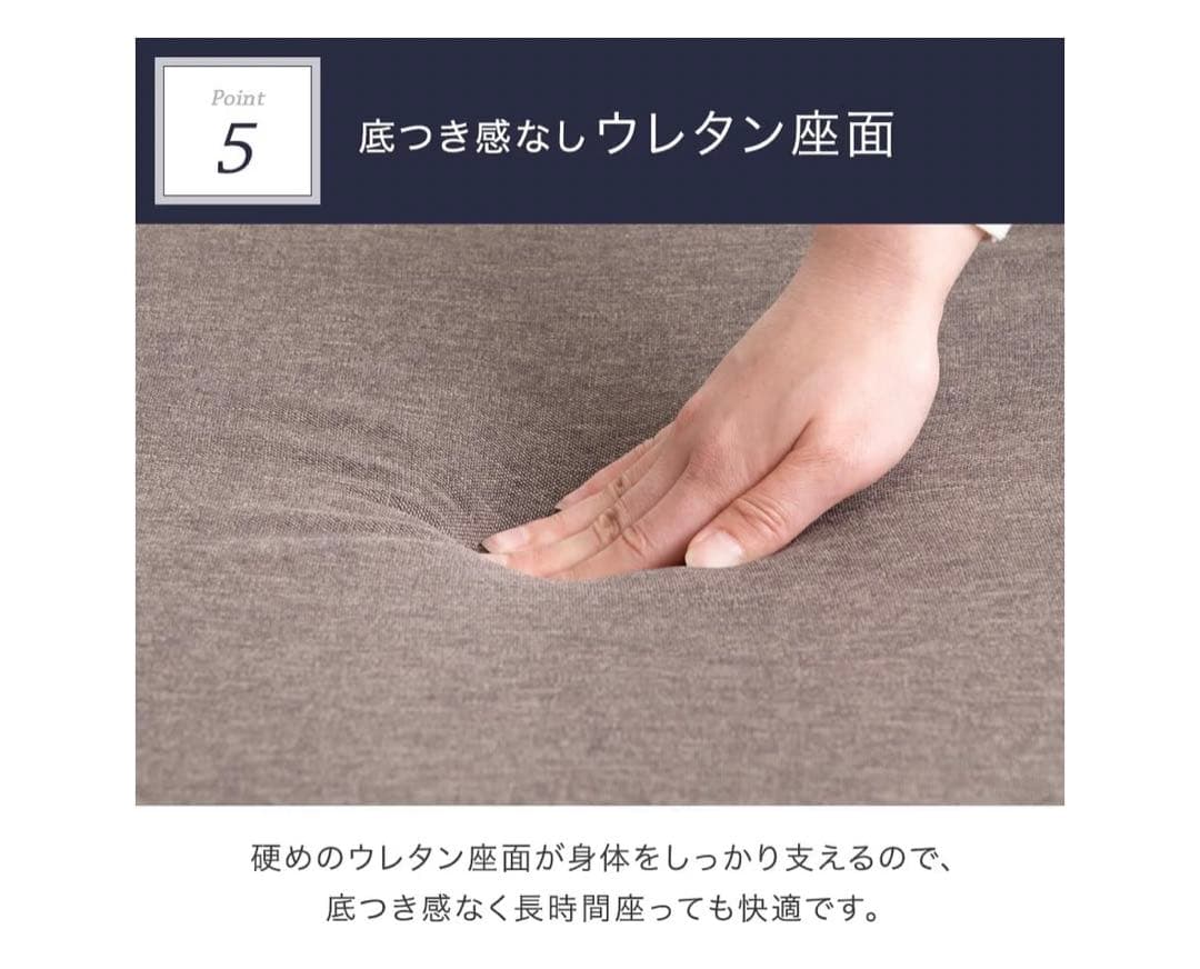 タンスのゲン ソファーベッド 3WAY 2人掛け