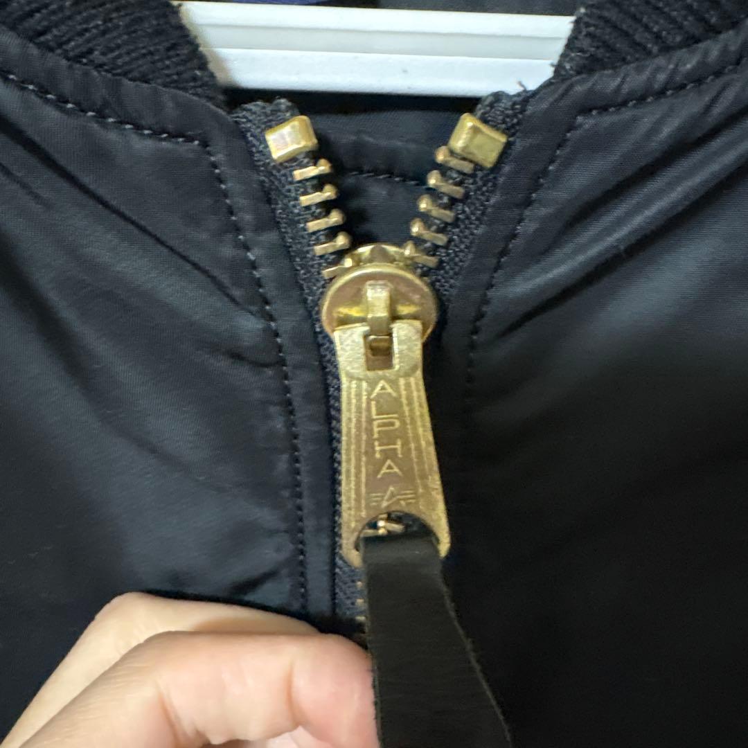 建英　アルファ　MA1 黒