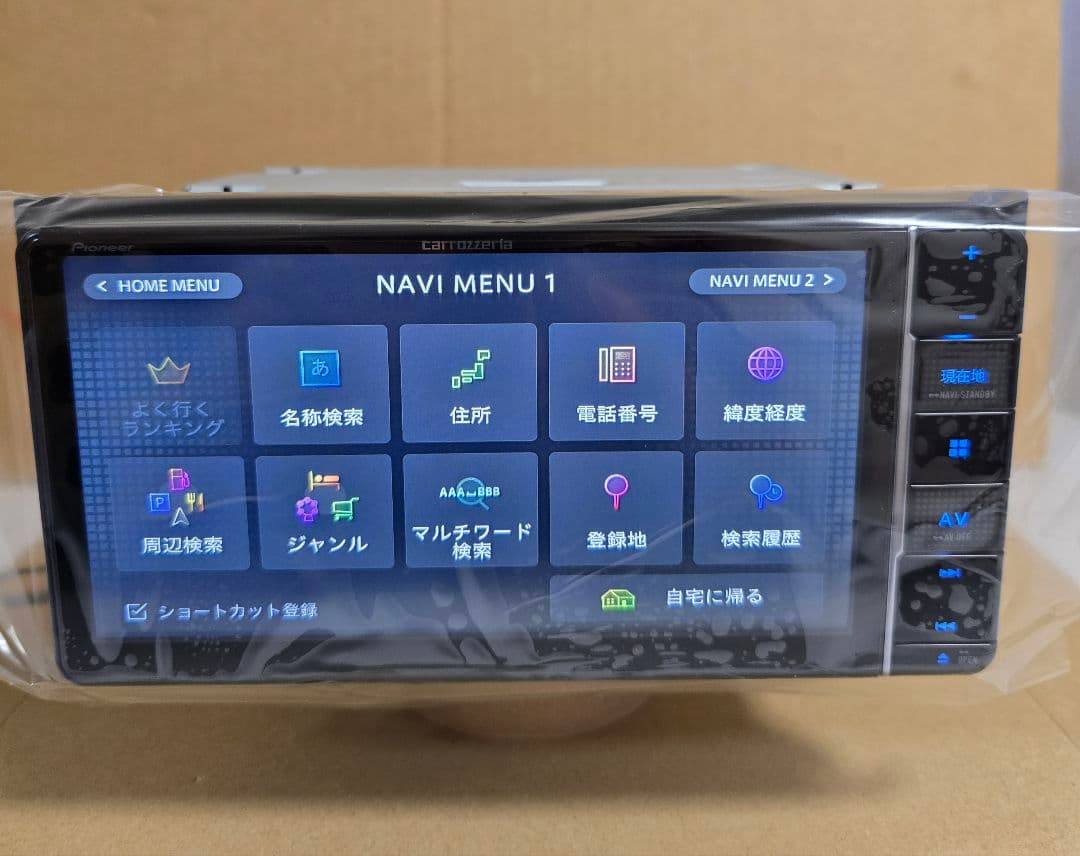 AVIC-RW811-D CARROZZERIA カーナビ