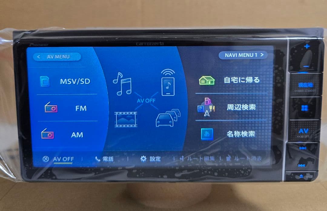 AVIC-RW811-D CARROZZERIA カーナビ
