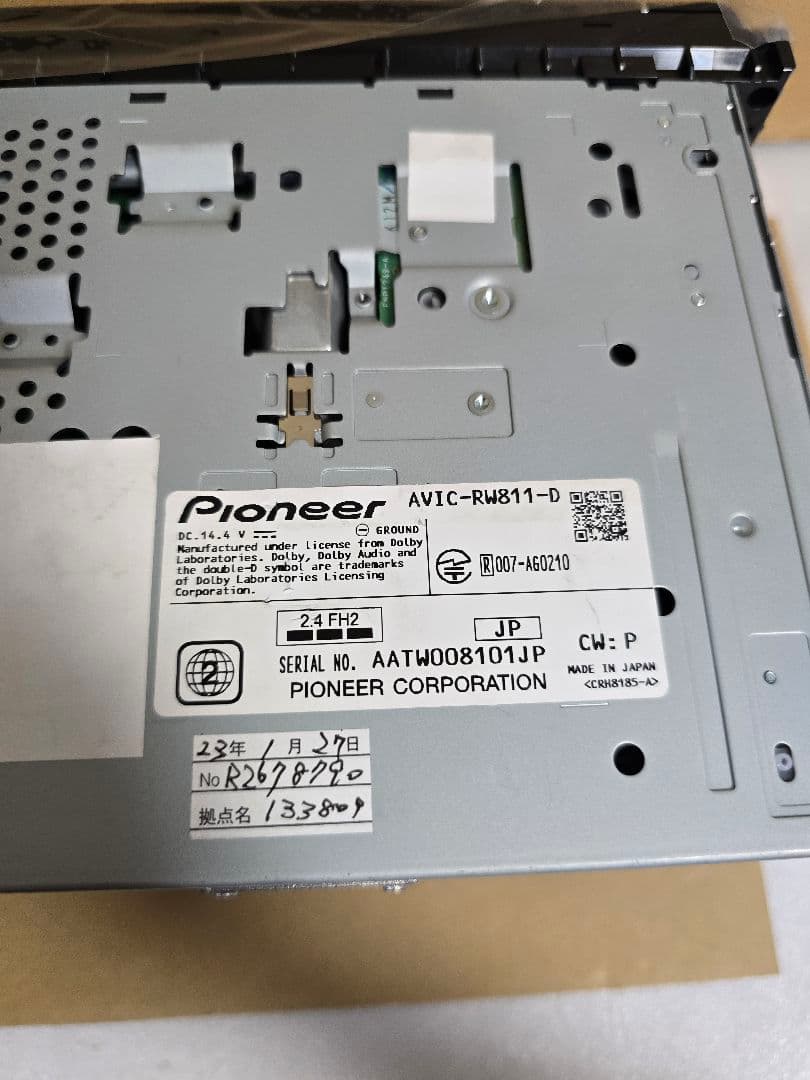 AVIC-RW811-D CARROZZERIA カーナビ