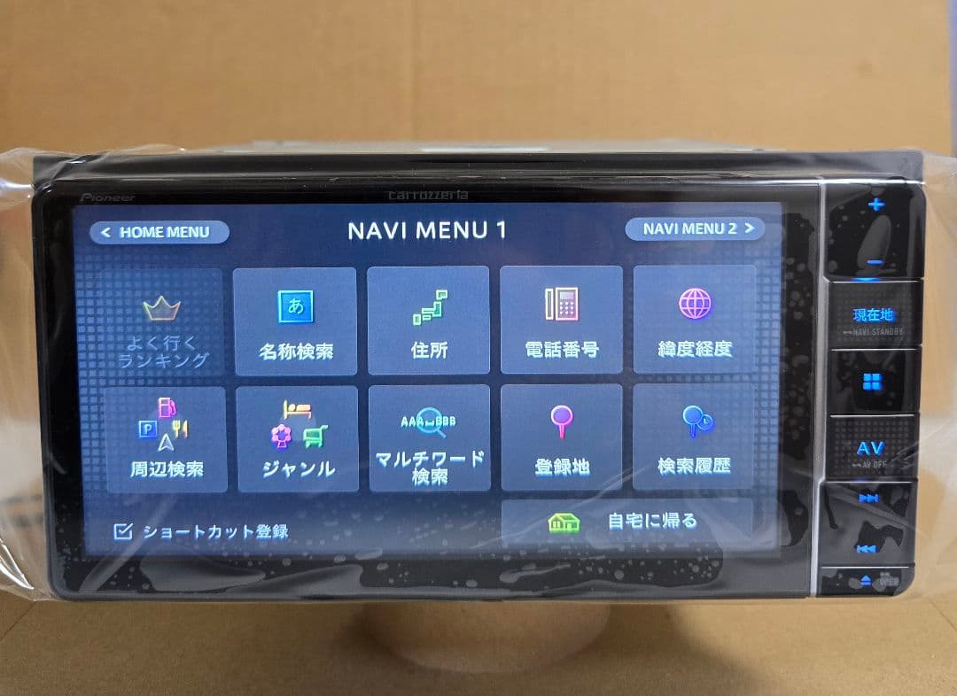 AVIC-RW811-D CARROZZERIA カーナビ
