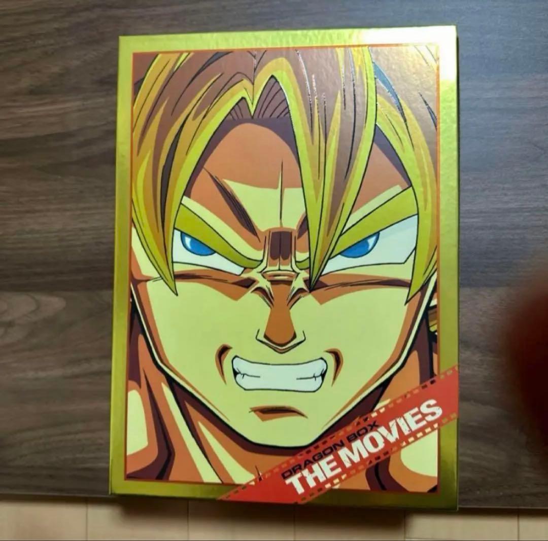 DRAGON BALL 劇場版 DVD-BOX 〈完予約限定生産・8枚組〉