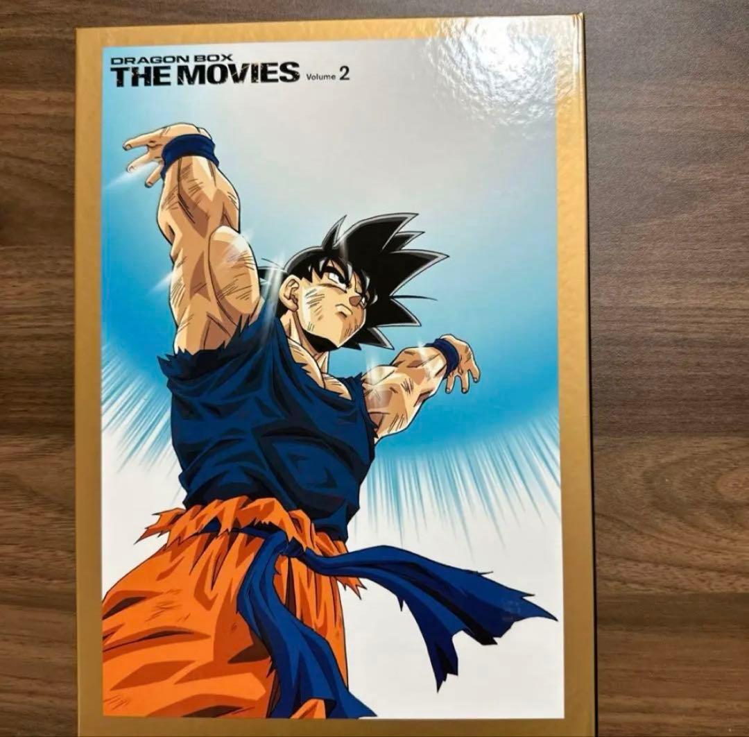 DRAGON BALL 劇場版 DVD-BOX 〈完予約限定生産・8枚組〉
