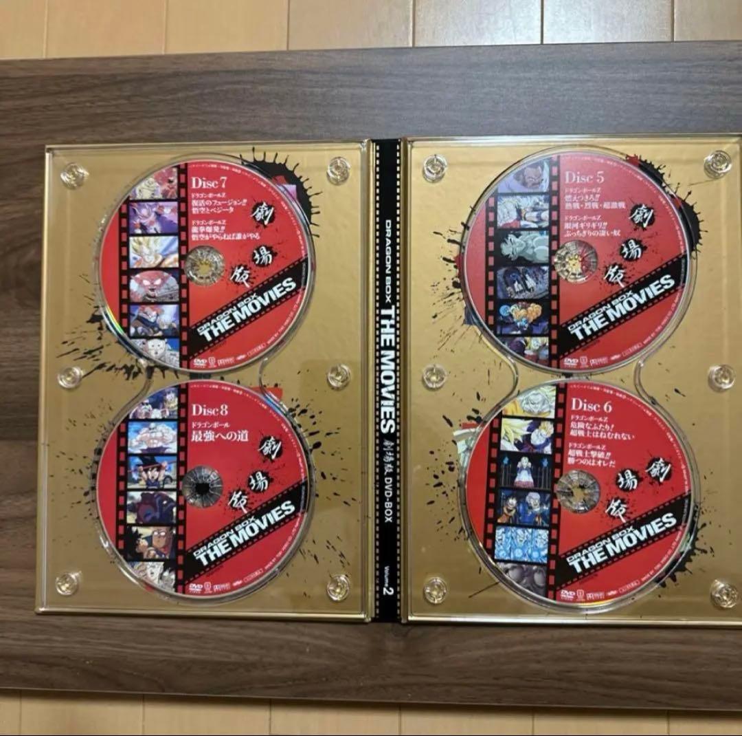 DRAGON BALL 劇場版 DVD-BOX 〈完予約限定生産・8枚組〉