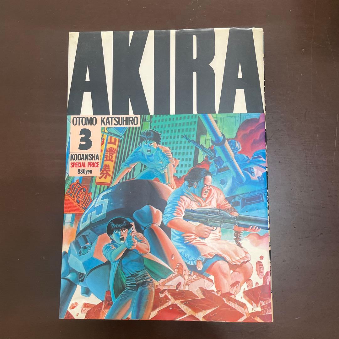 【初版あり】AKIRA 全6巻セット 大友克洋