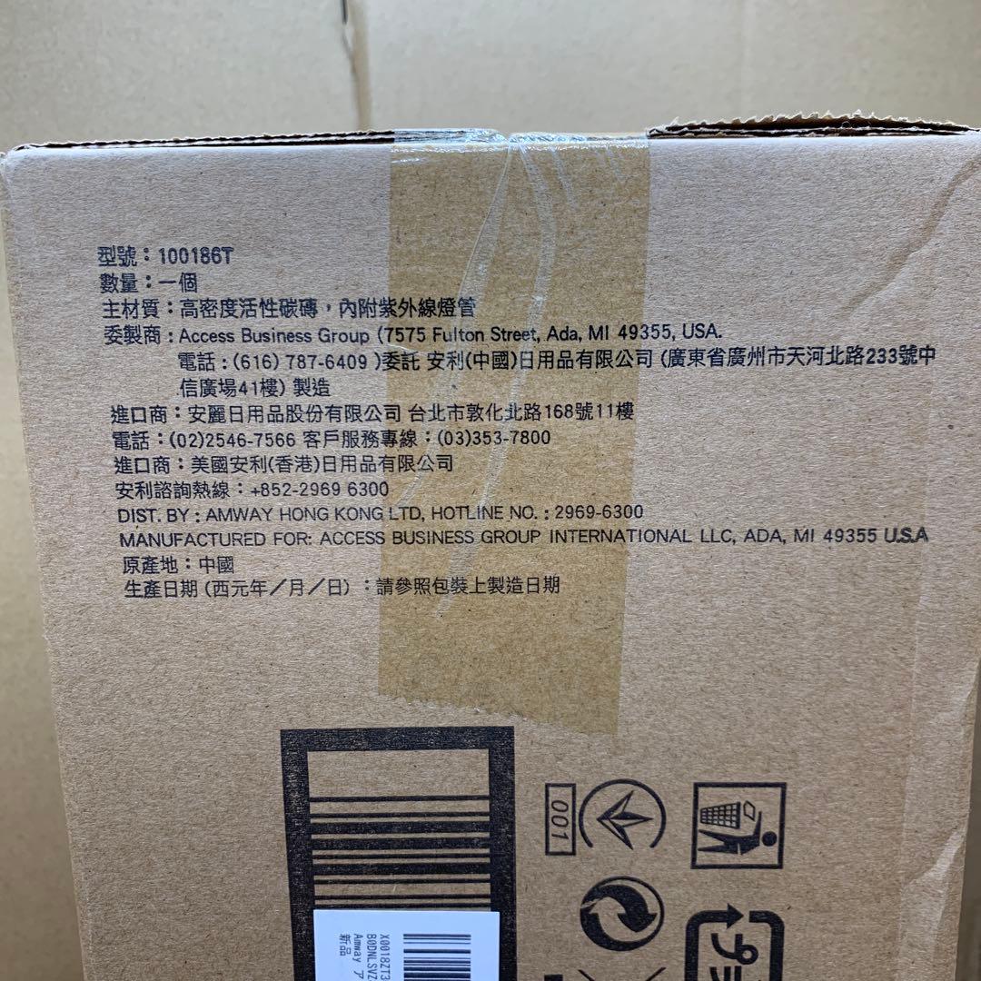 新品　eSpring 交換カートリッジ 1個入り 100186T