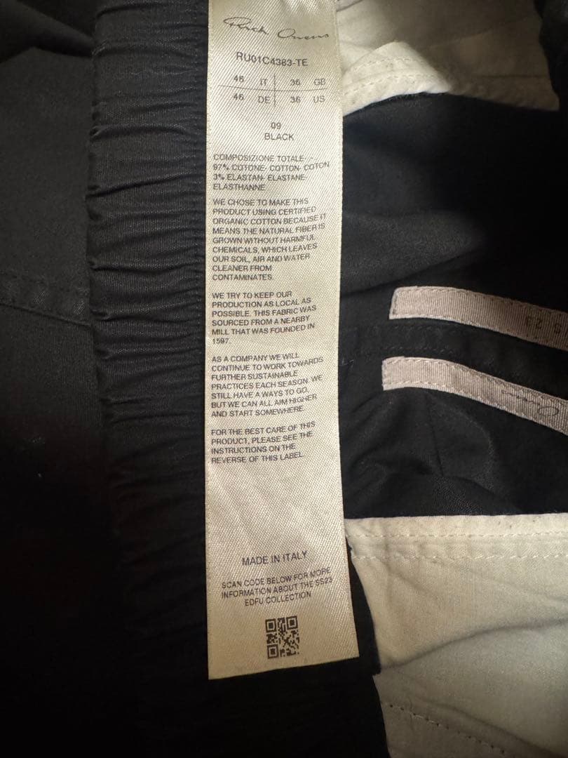 Rick Owens BASKET SWINGERS ショーツ ブラック 46