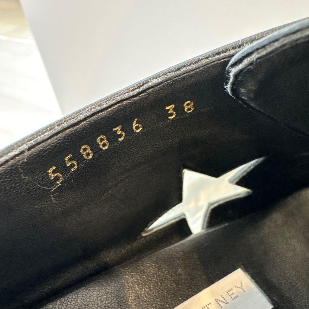 STELLAMcCARTNEY スター　シューズ