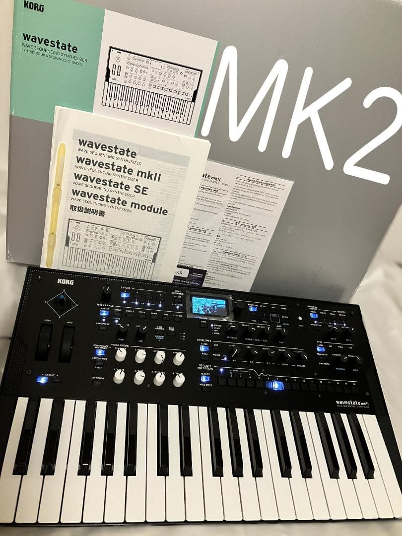 KORG WAVESTATE MK2 シンセサイザー 即日発送 箱付 美品