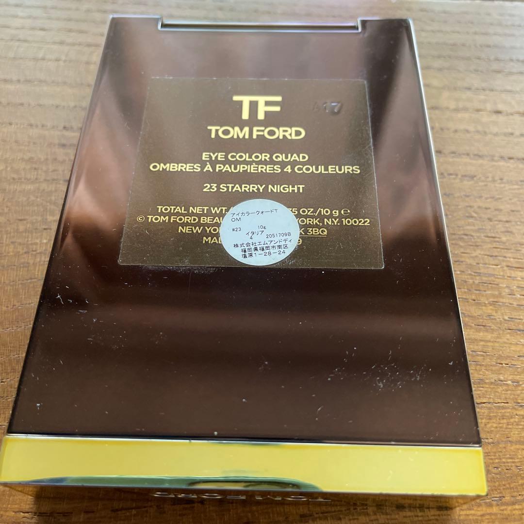 TOM FORD アイシャドウ　STARRY NIGHT スターリーナイト