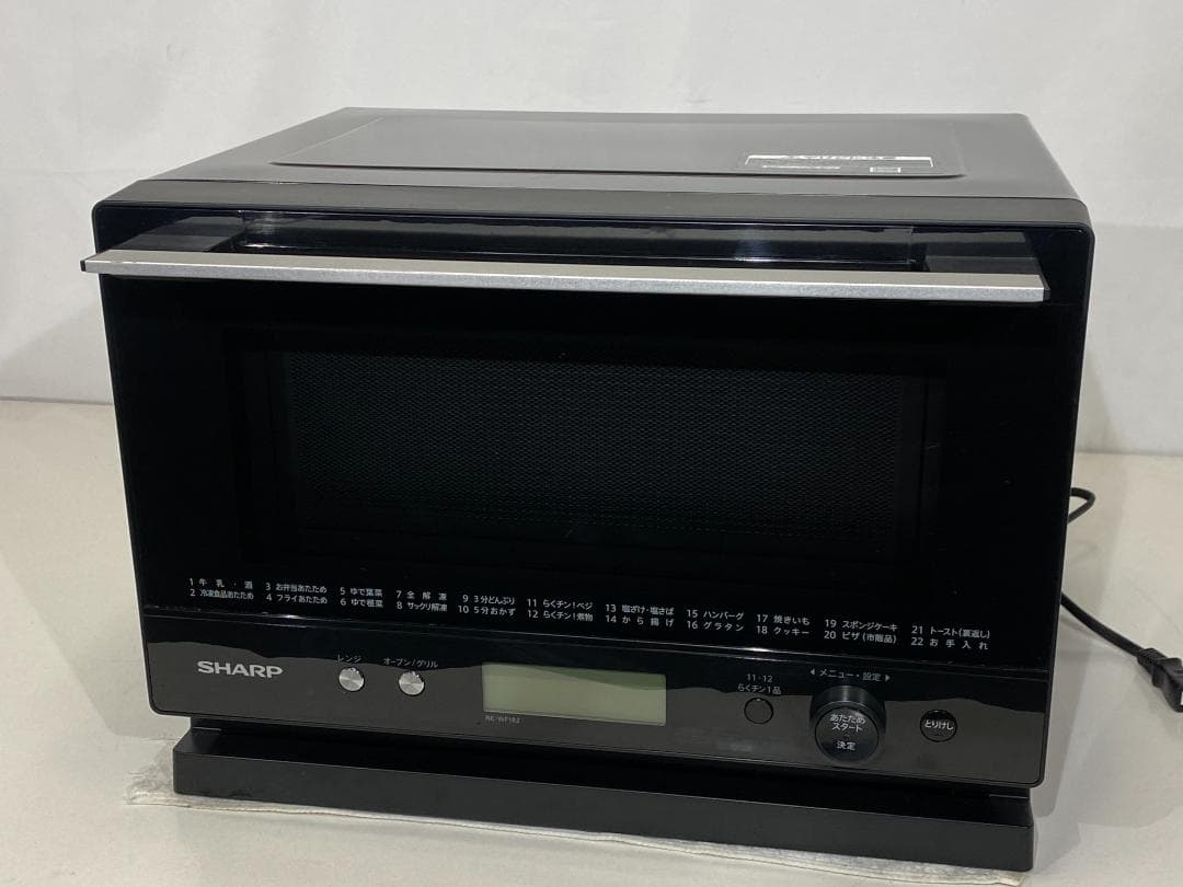 SHARP　オーブンレンジ　RE-WF182-B 2021年製