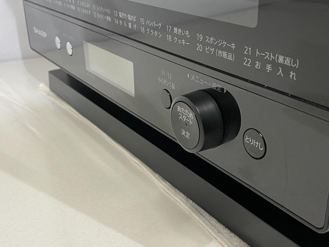 SHARP　オーブンレンジ　RE-WF182-B 2021年製