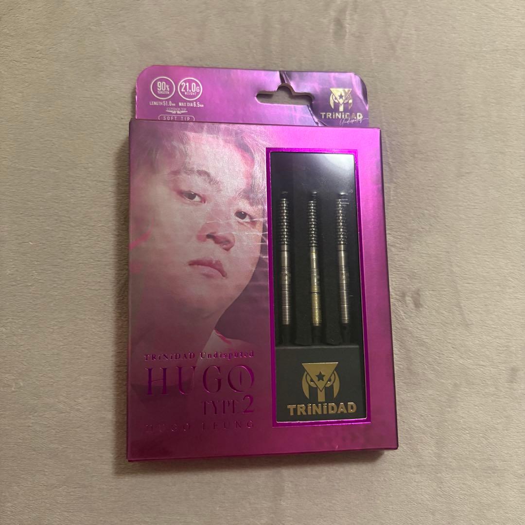 HUGO2 エスダーツ限定　ヒューゴ リョン