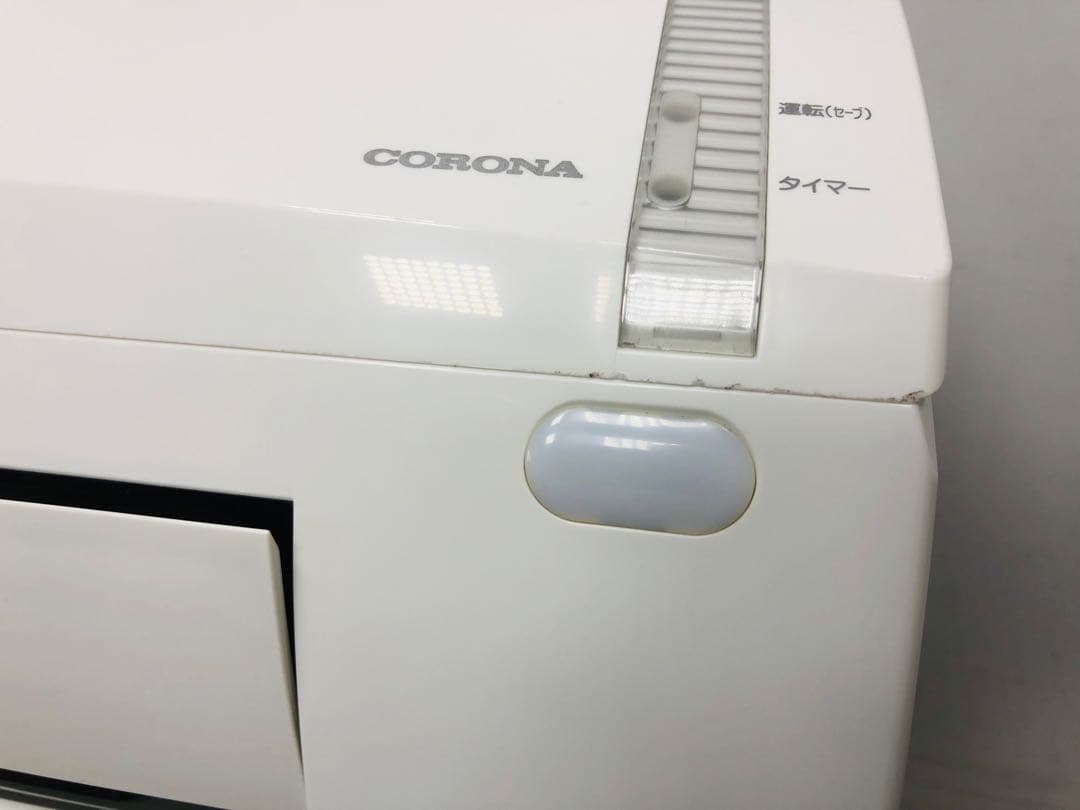 コロナ　ルームエアコン　CSH-N2220R 2020年製 2.2kw