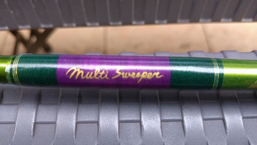 ロードランナー ヴォイス 680MLS マルチスイーパー