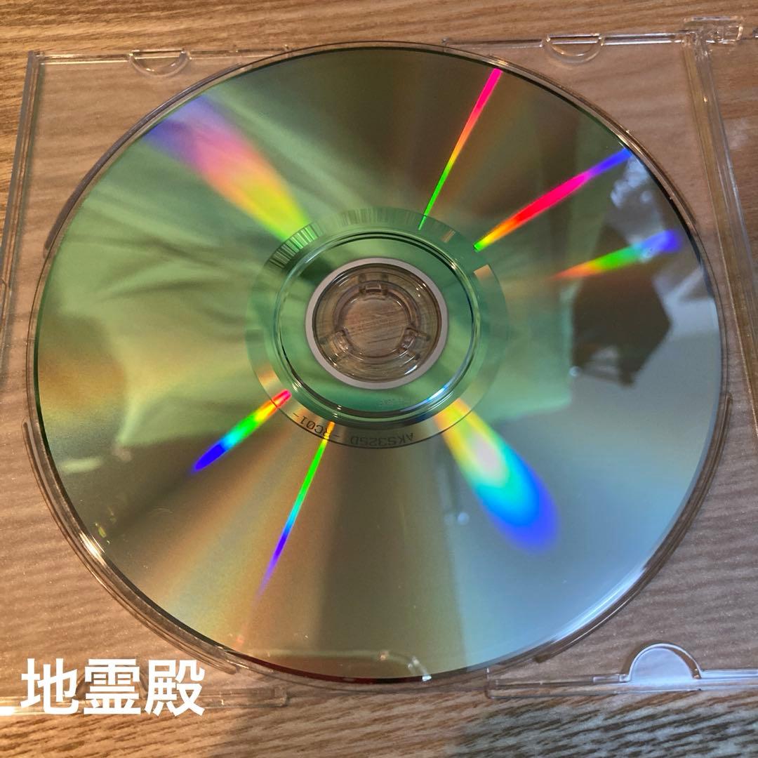 東方星蓮船 東方地霊殿 体験版