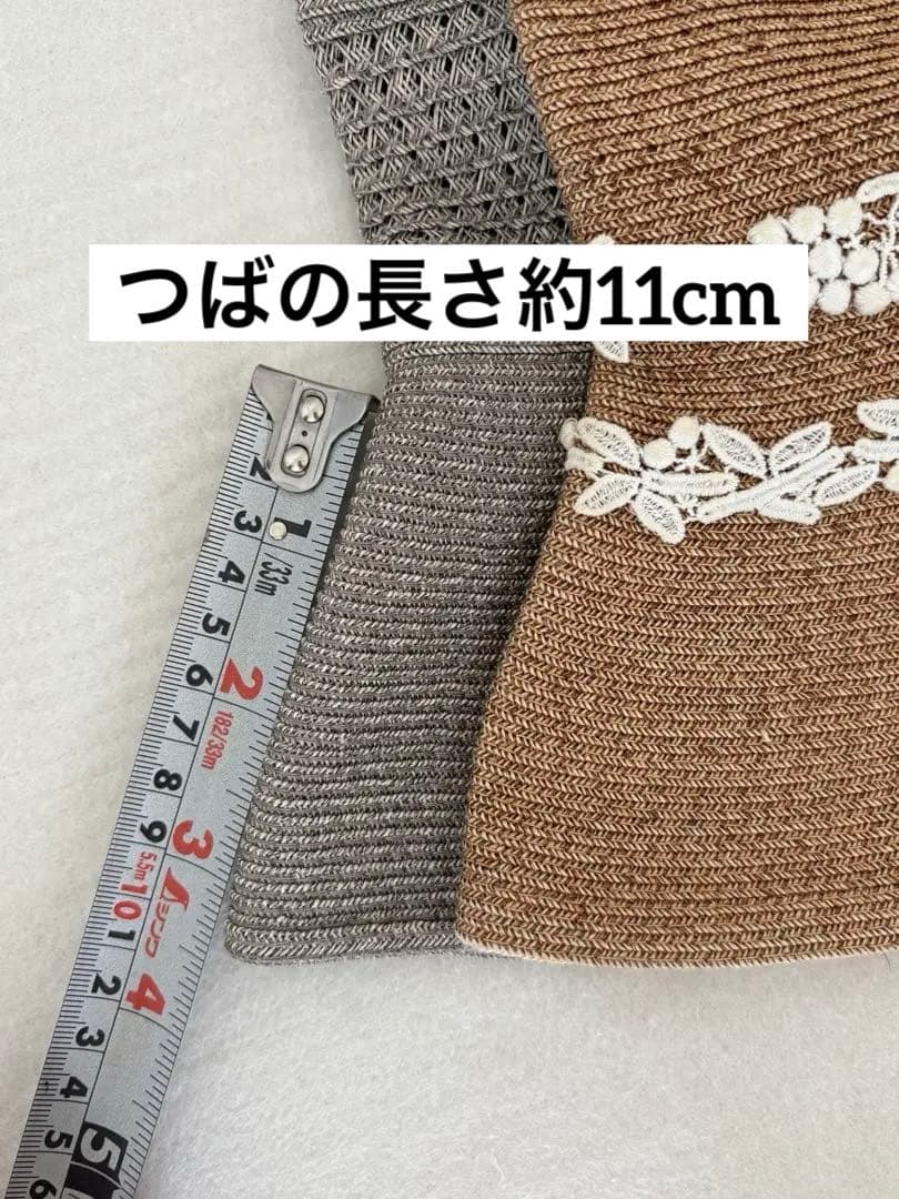 Athena New York｜アシーナニューヨーク グレーの刺繍付き麦わら帽子