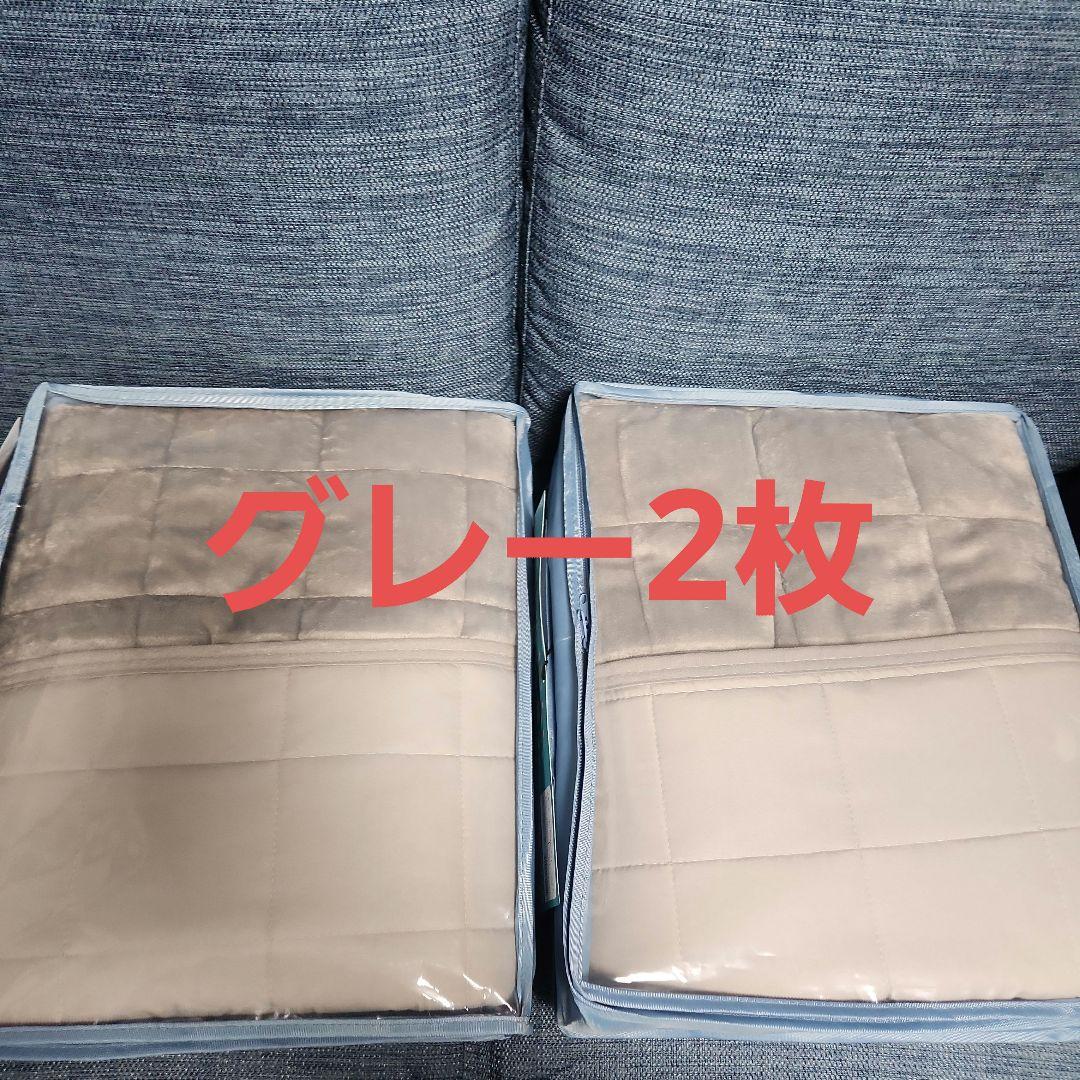 ワークマン メディヒール ウォーム 敷きパッド シングル 2枚