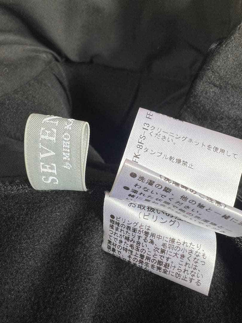 極美品seventenアフレスカート 式パンツ ハイウエストフレアキュロット