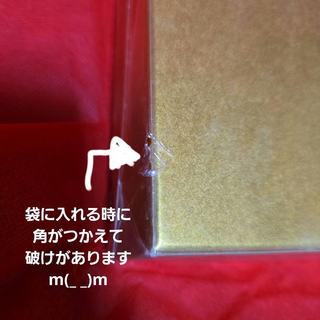 X JAPAN DAHLIA TOUR FINAL 完全版 BOX