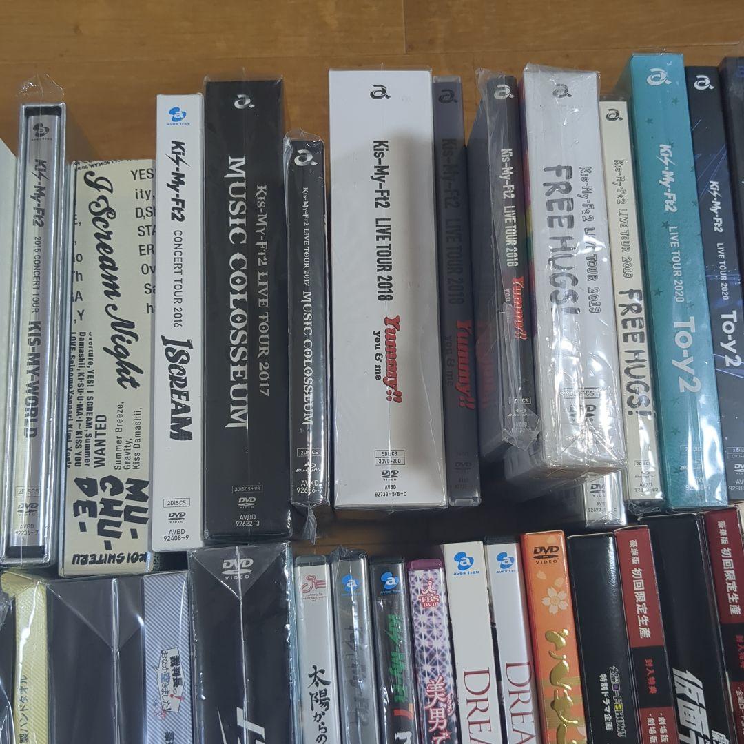 Kis-My-Ft2　DVD Blu-ray　まとめ売り