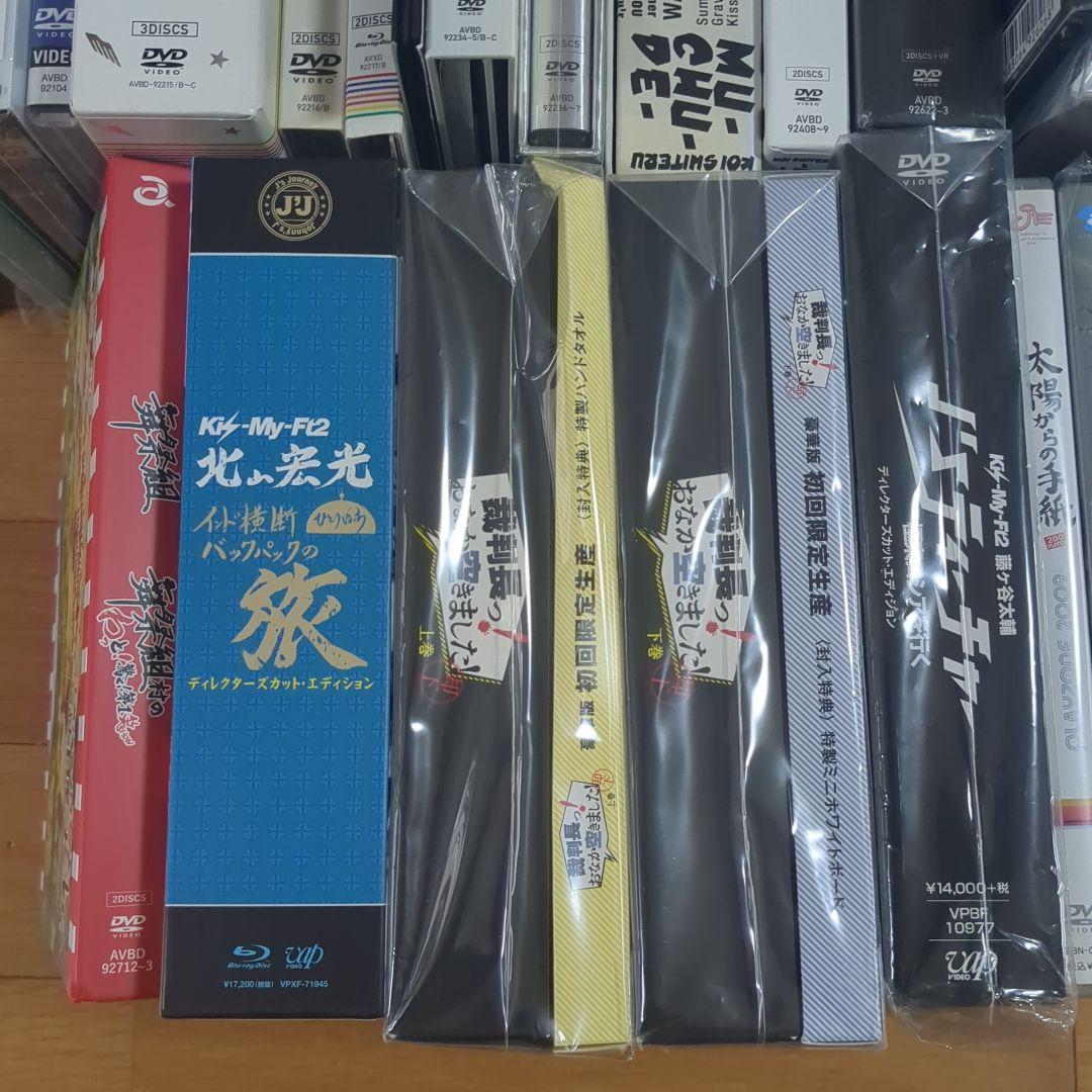 Kis-My-Ft2　DVD Blu-ray　まとめ売り