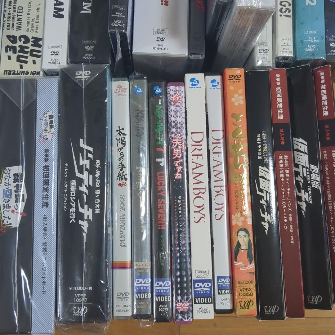 Kis-My-Ft2　DVD Blu-ray　まとめ売り