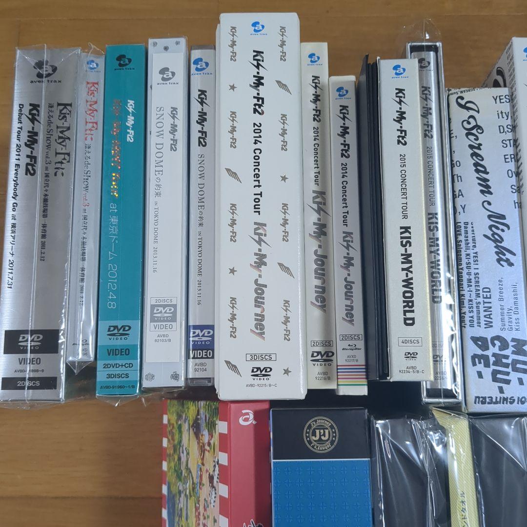 Kis-My-Ft2　DVD Blu-ray　まとめ売り