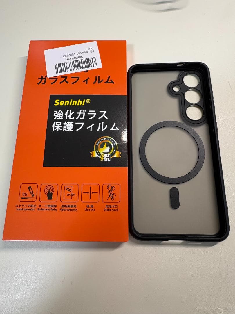 Galaxy S25 256GB ネイビー