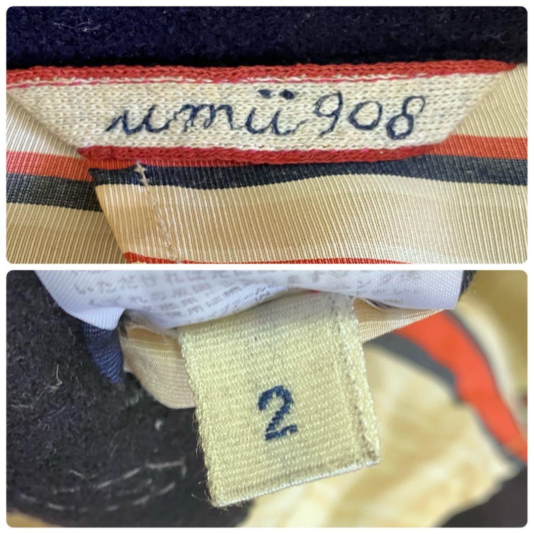 umii908 ピーコート ネイビー 銀ボタン 45R 45rpm 日本製