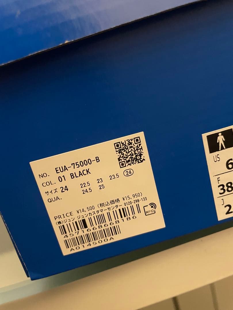 靴 ADIDAS SAMBA OG adidas for ADAM ET ROPE'