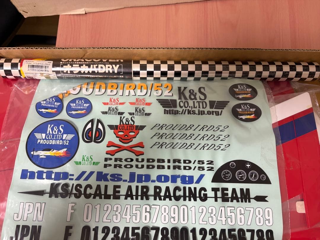 K&S スケールパイロン機 プラウドバード52