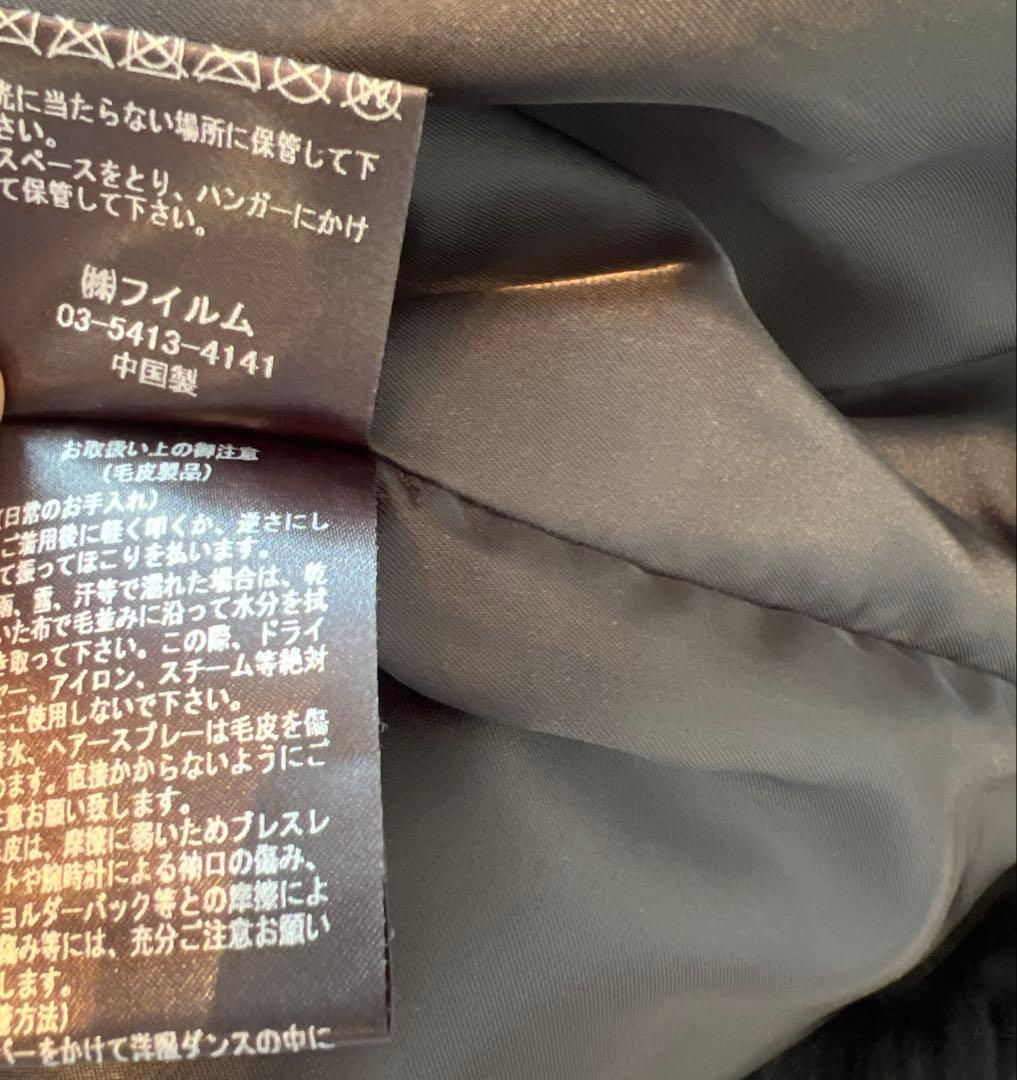 10日で終了！ソブ★ダブスタ　ブルーフォックス　黒色ベストジレ16万円の半額以下