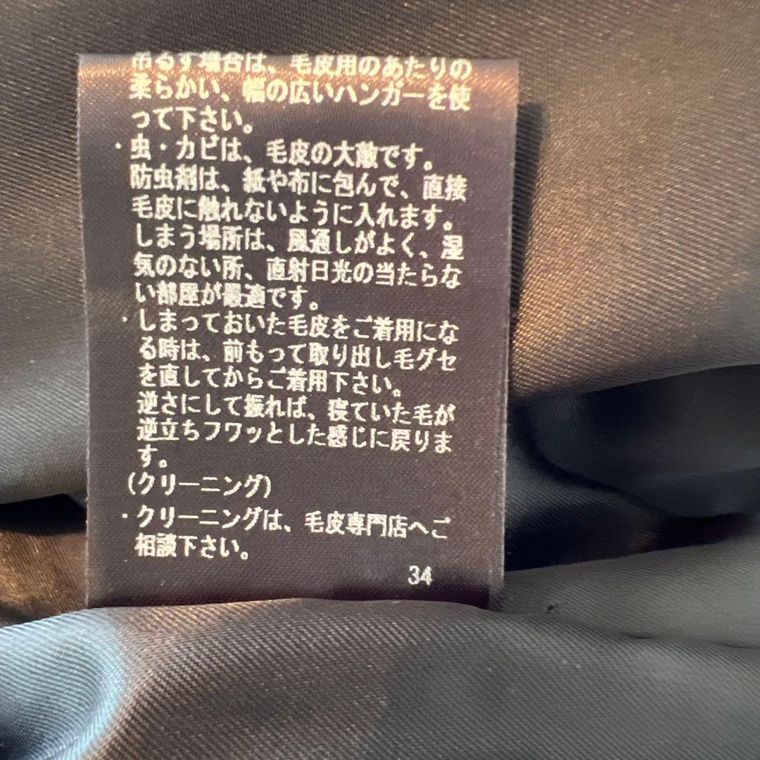 10日で終了！ソブ★ダブスタ　ブルーフォックス　黒色ベストジレ16万円の半額以下