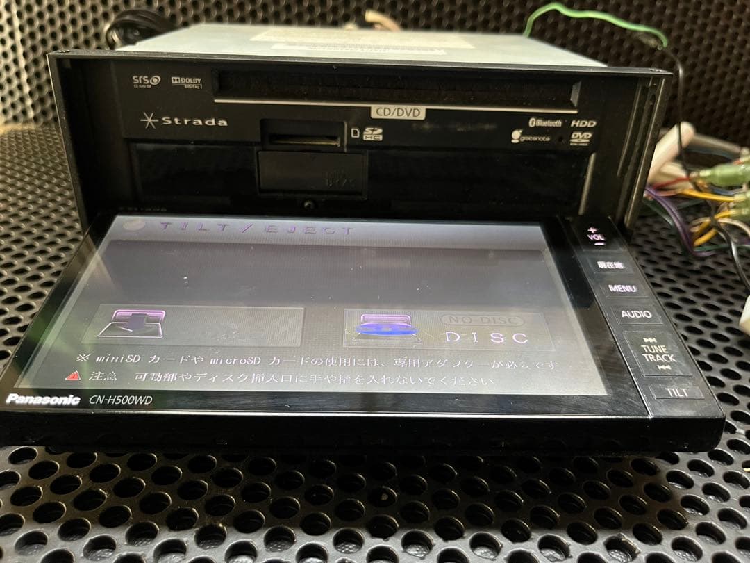 HDDナビPanasonicストラーダ　バックカメラ地デジブルートゥースDVD