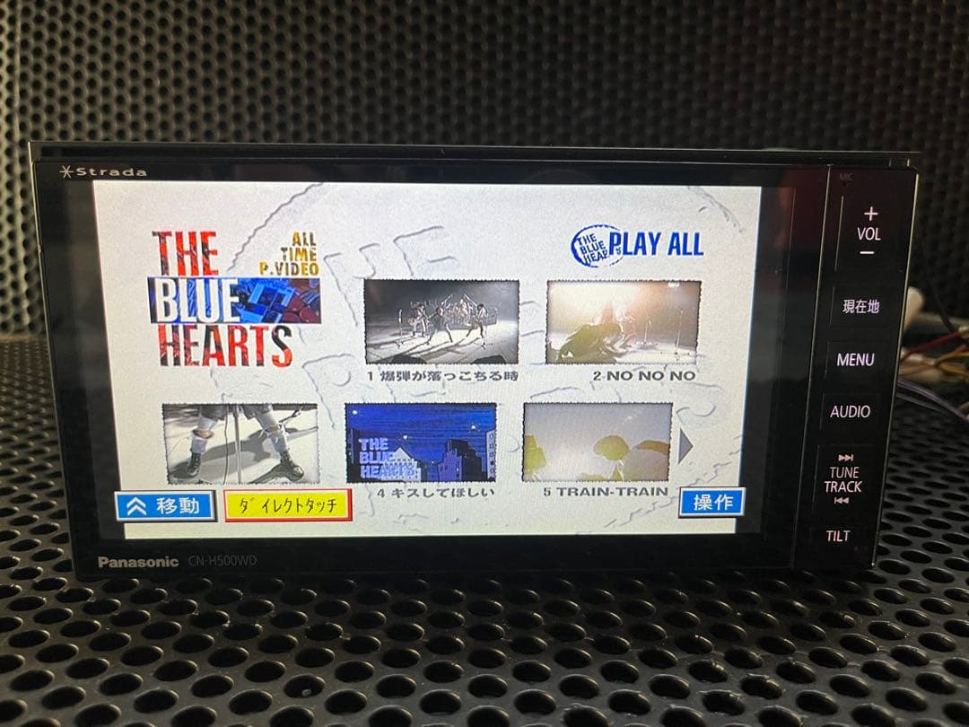 HDDナビPanasonicストラーダ　バックカメラ地デジブルートゥースDVD