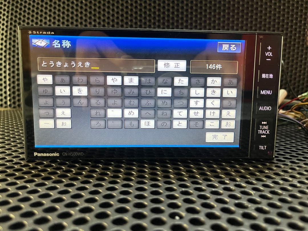 HDDナビPanasonicストラーダ　バックカメラ地デジブルートゥースDVD
