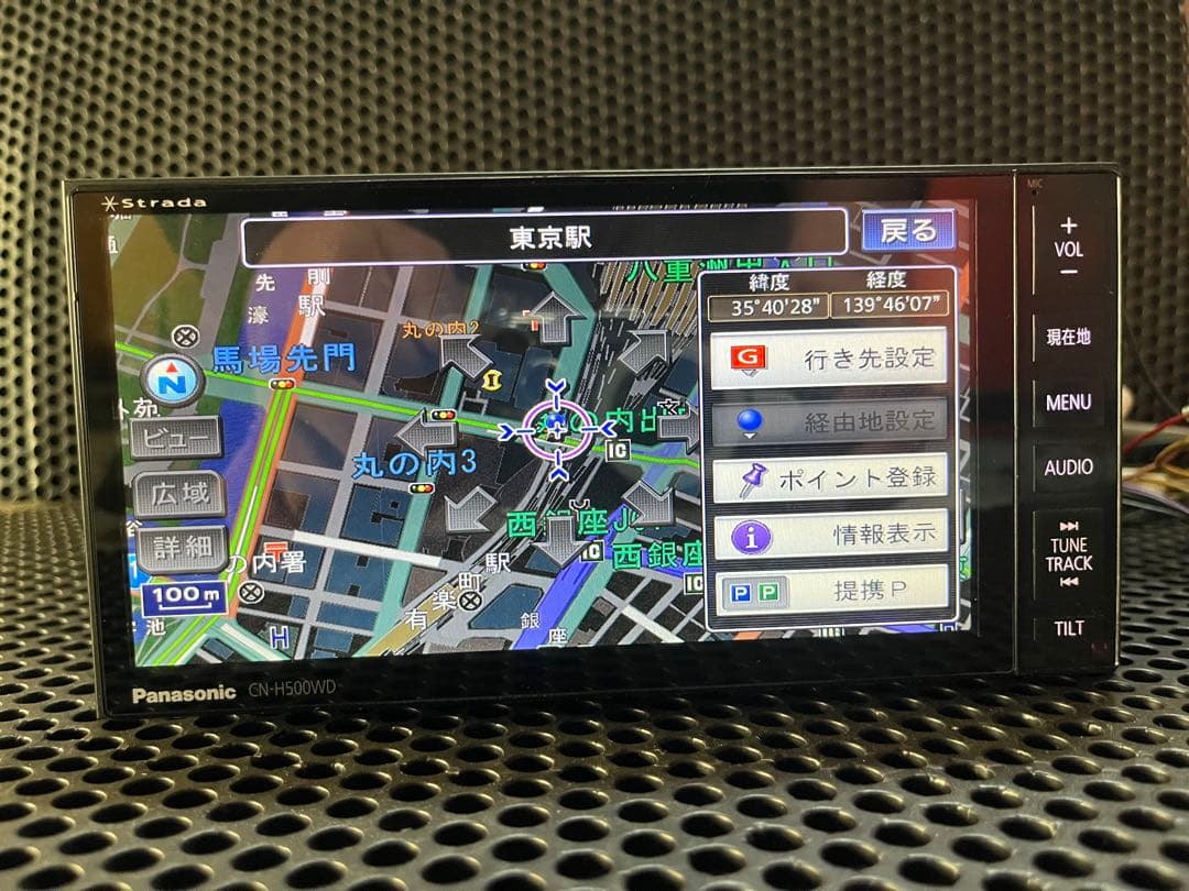 HDDナビPanasonicストラーダ　バックカメラ地デジブルートゥースDVD