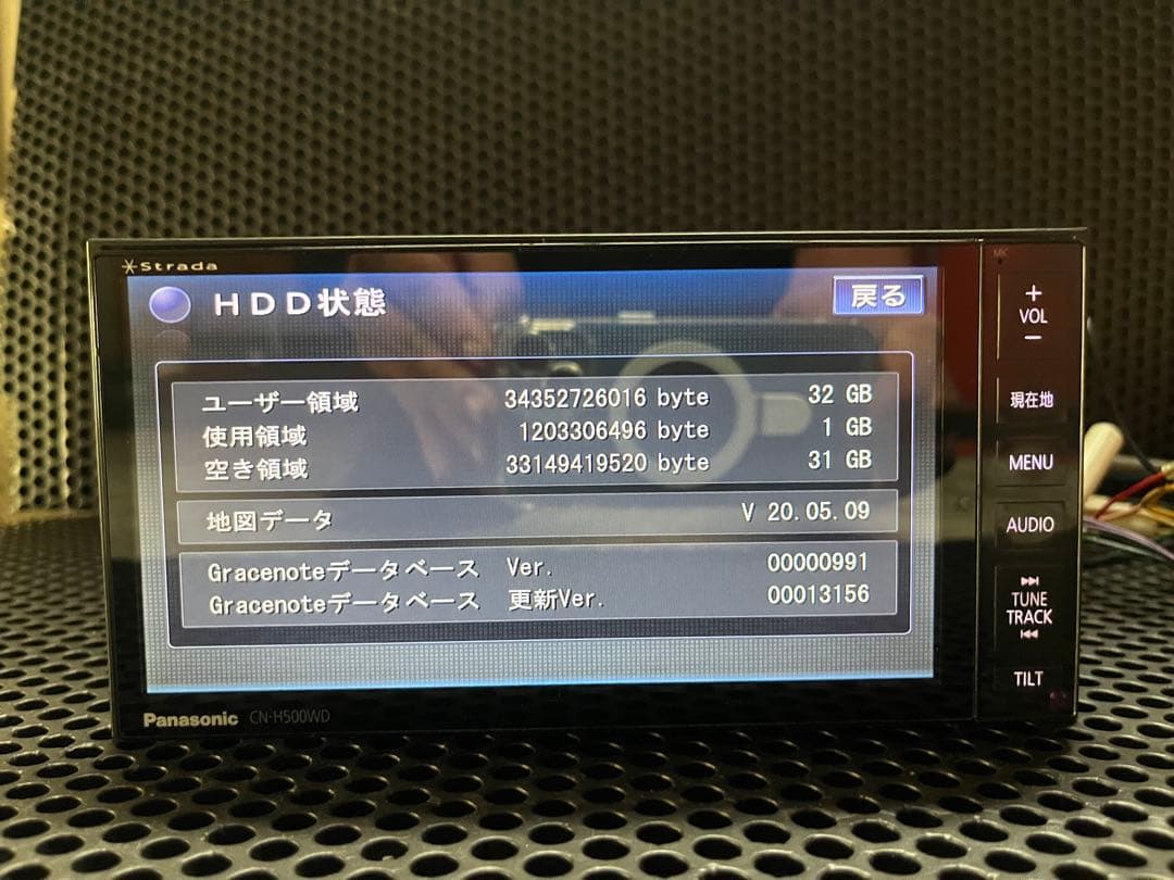 HDDナビPanasonicストラーダ　バックカメラ地デジブルートゥースDVD