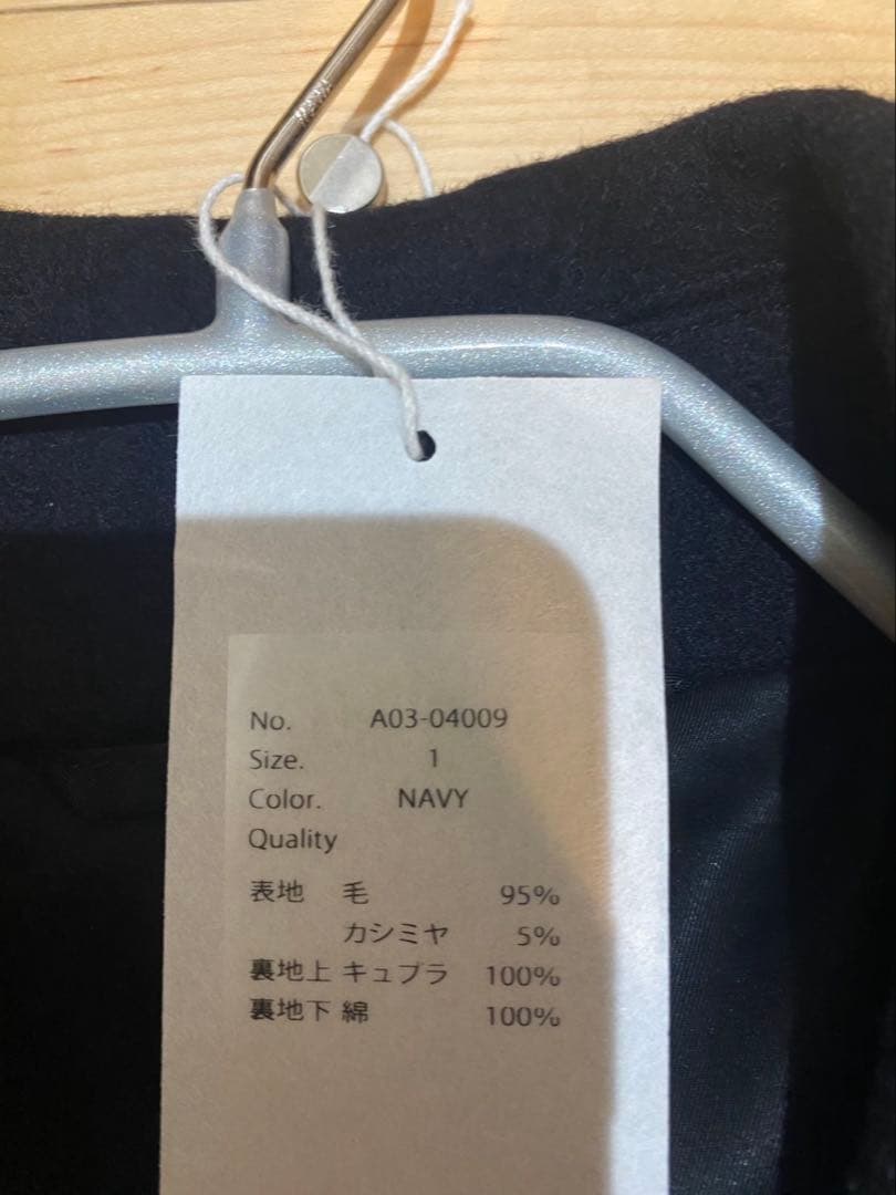 【COMOLI】24AWウールカシミヤミリタリーコート size1